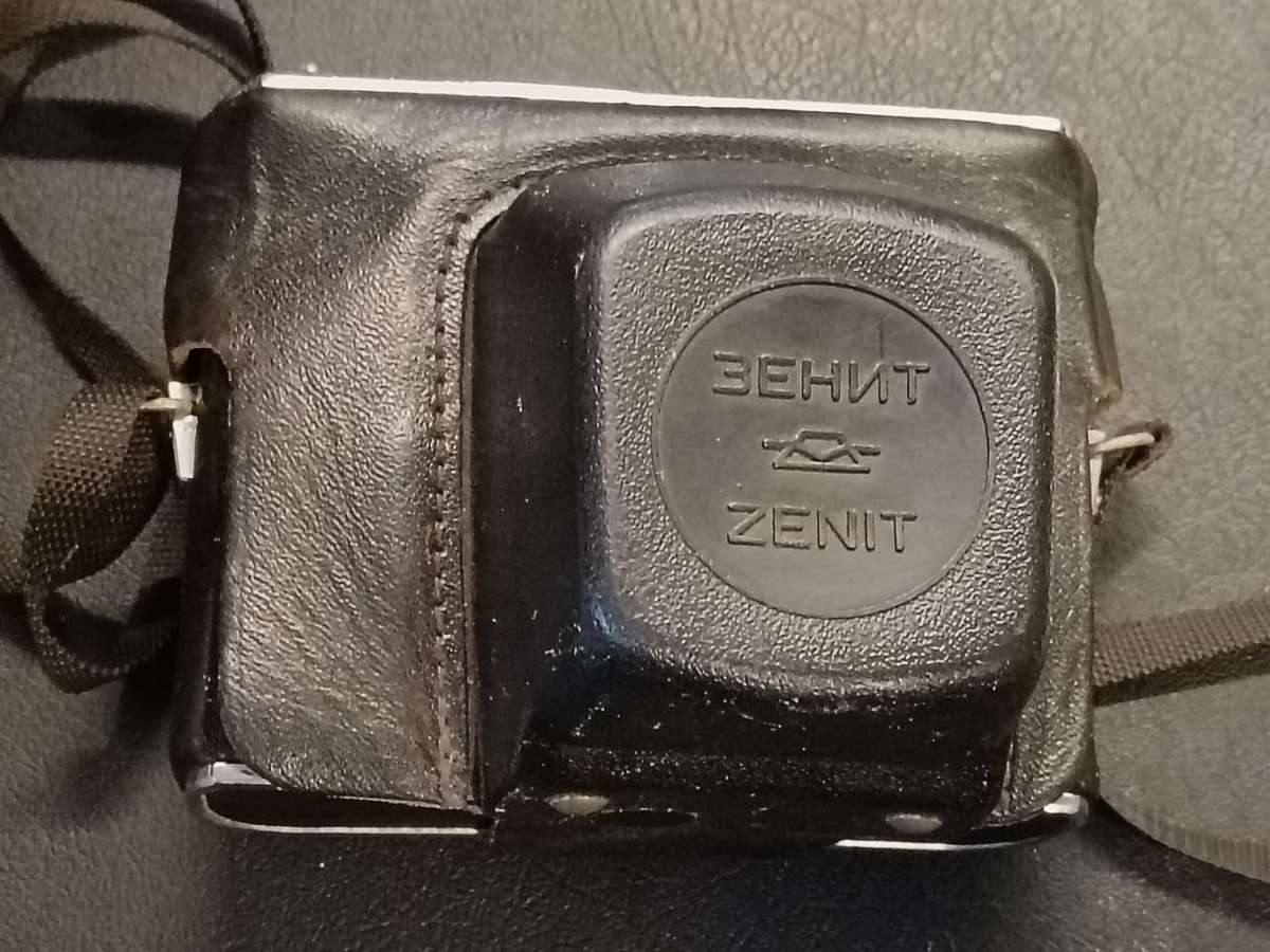 Vintage Russian Zenit 11 Film Camera SLR with 44M-4 Helios Lens USSR Soviet.