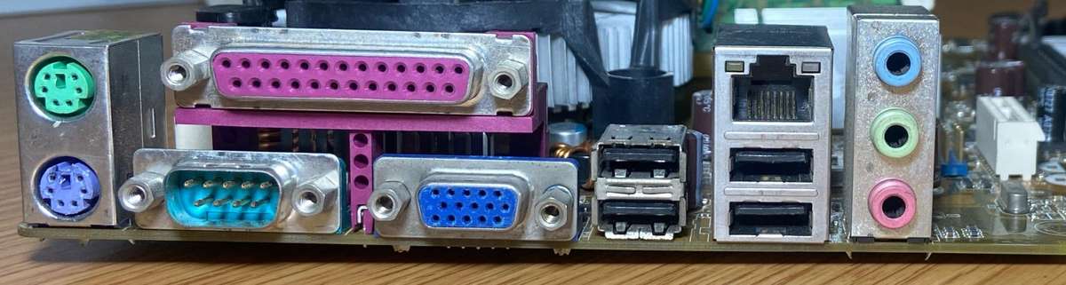 Motherboard, CPU, RAM Combo - Asus P5KPL-VM/S Motherboard, Intel Core 2 Duo 755, 2GB DDR2