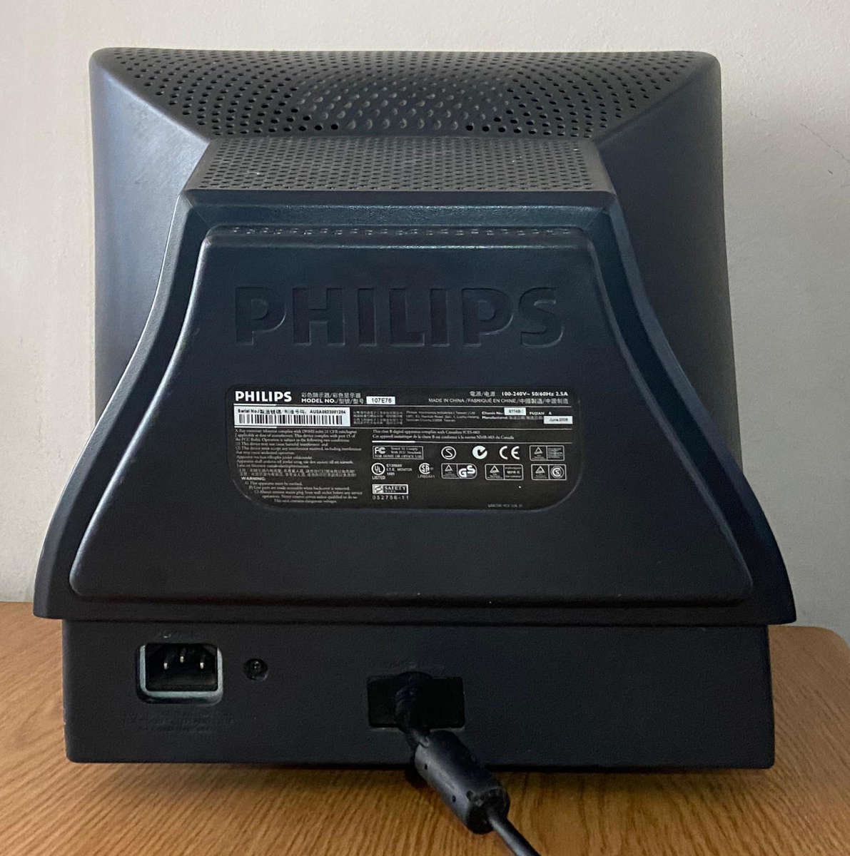 Philips CRT monitor 107E76/00 - 17 inches up to 85Hz