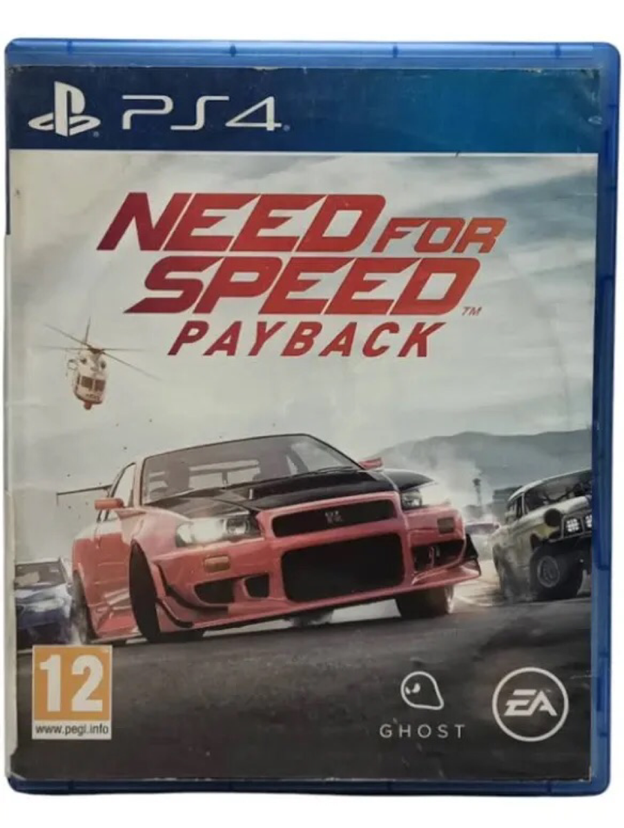 Need for speed payback