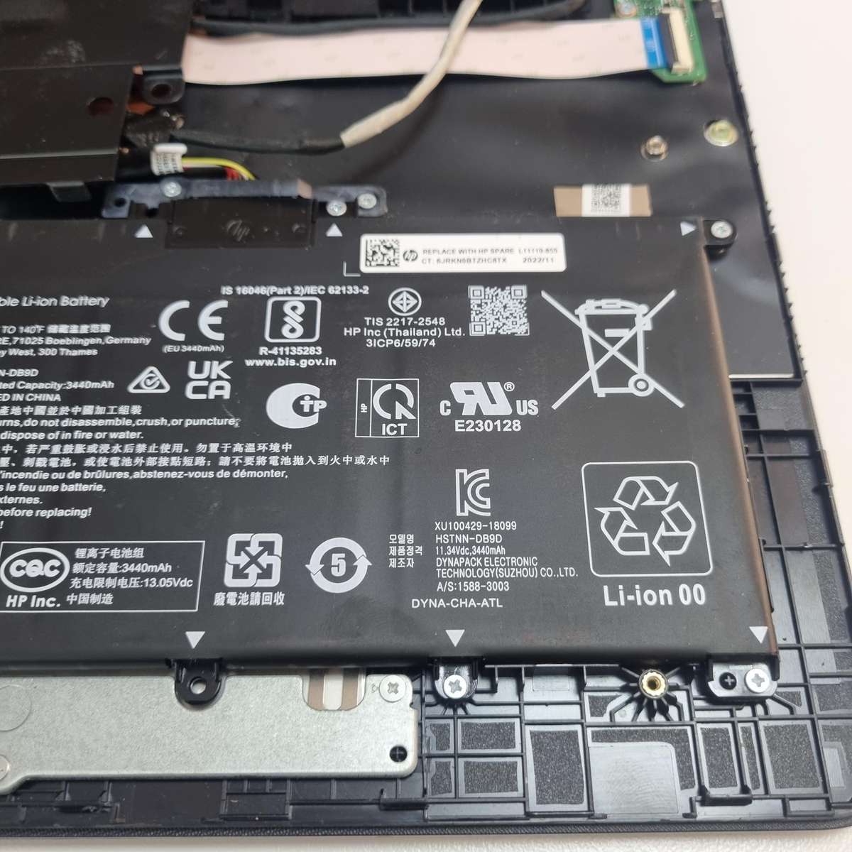 4GB RAM Hp laptop for spares