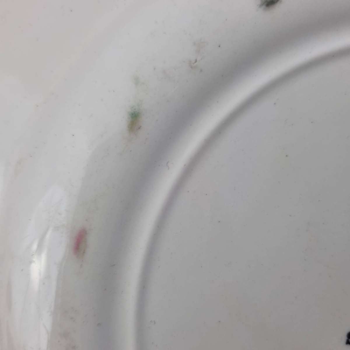 Broadhurst Staffordshire Willow Blue & White 24cm Ironstone Plate  Made in England