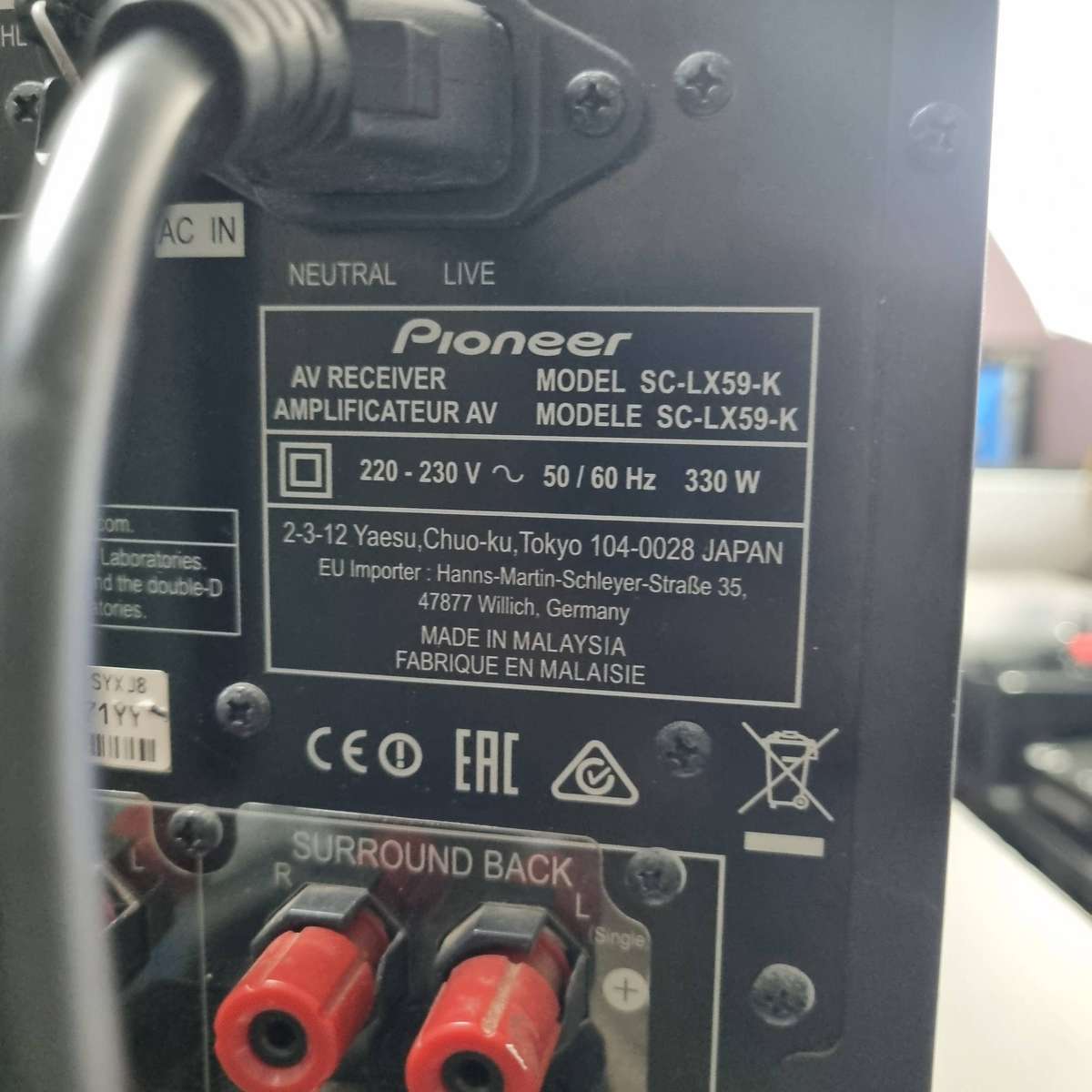 (No sound) Pioneer SC-LX59 Receiver