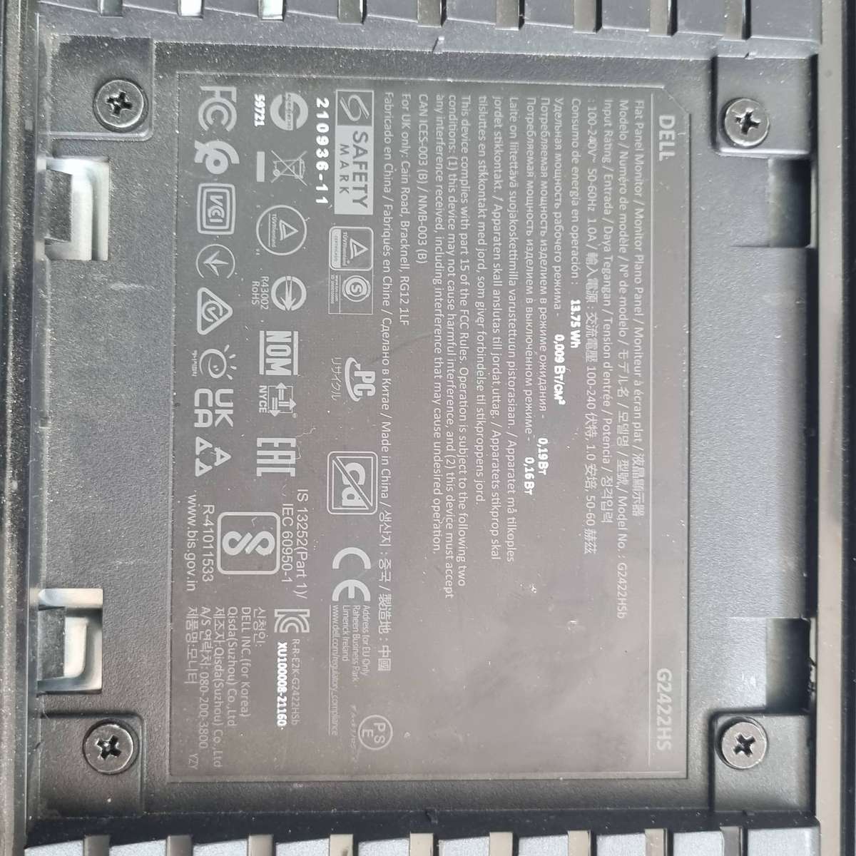(Read) Dell Gaming Monitor (Full HD 165 Hz)