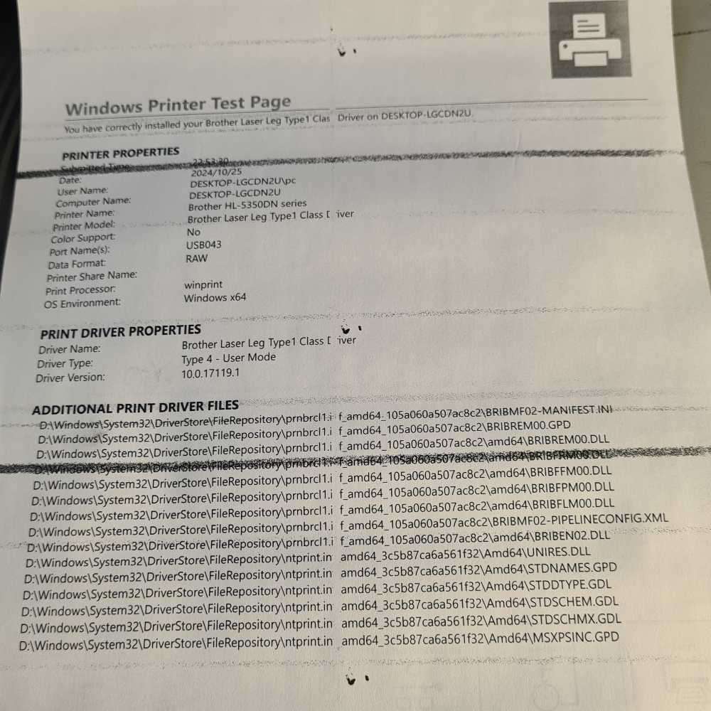 Brother HL-5350DN A4 Mono Laser Printer (see all details)