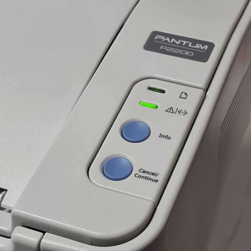 Pantum P2200 Monochrome Lazer Printer. 99.9% New