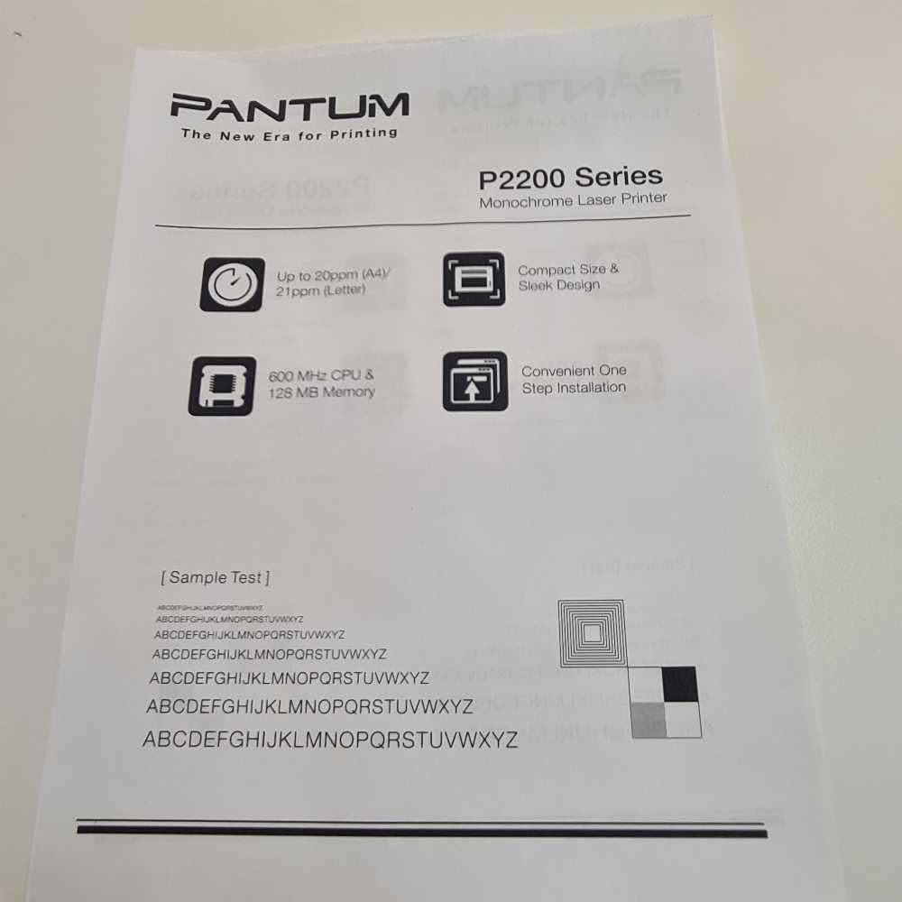Pantum P2207 Mono Laser Printer