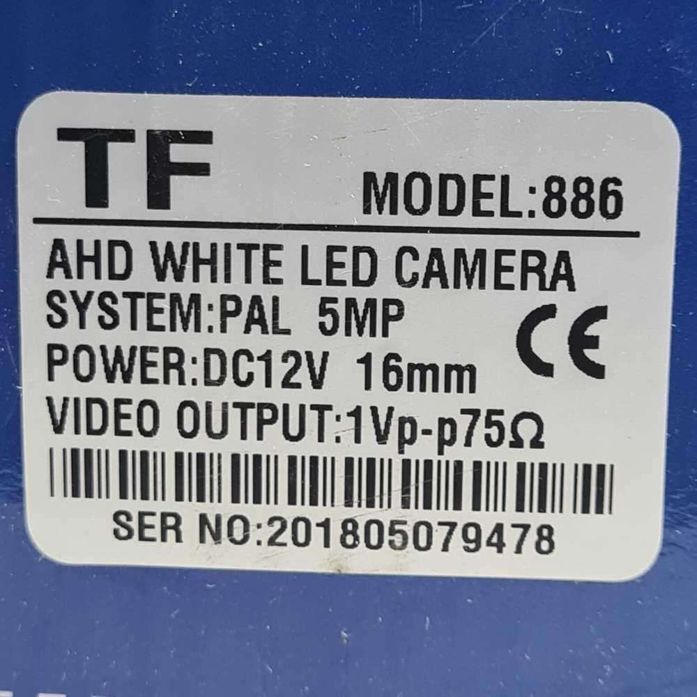 Full HD cctv cameras x 2