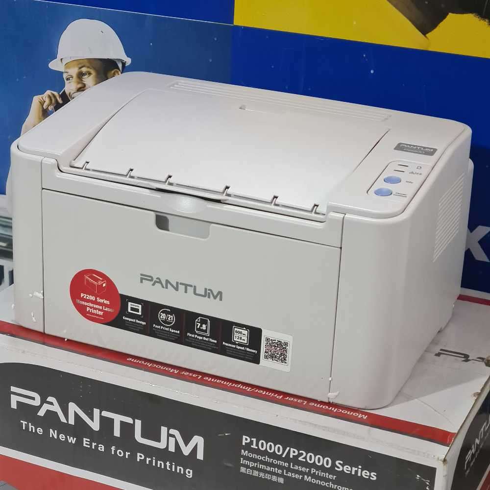 Pantum P2200 Monochrome Lazer Printer. 99.9% New