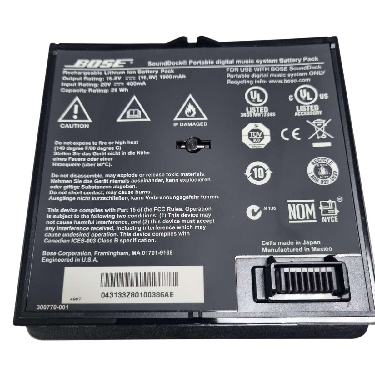 Bose Sounddock with Aux (Switching on and playing. Read details)