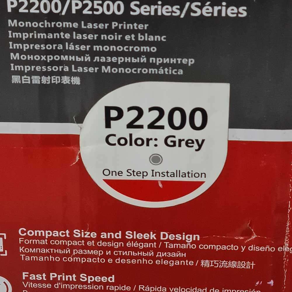 Pantum P2200 Monochrome Lazer Printer. 99.9% New