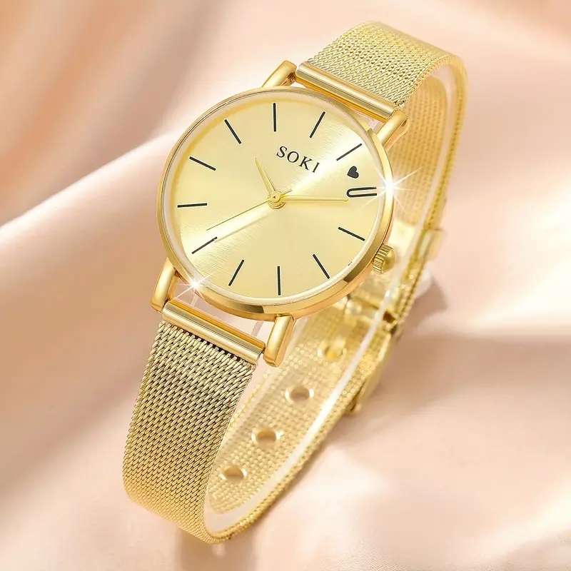 1Set Ladies Watch Golden Mesh With Casual Quartz Watch And Love Bracelet