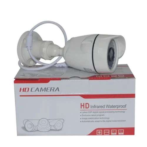 HD Infrared Waterproof Camera