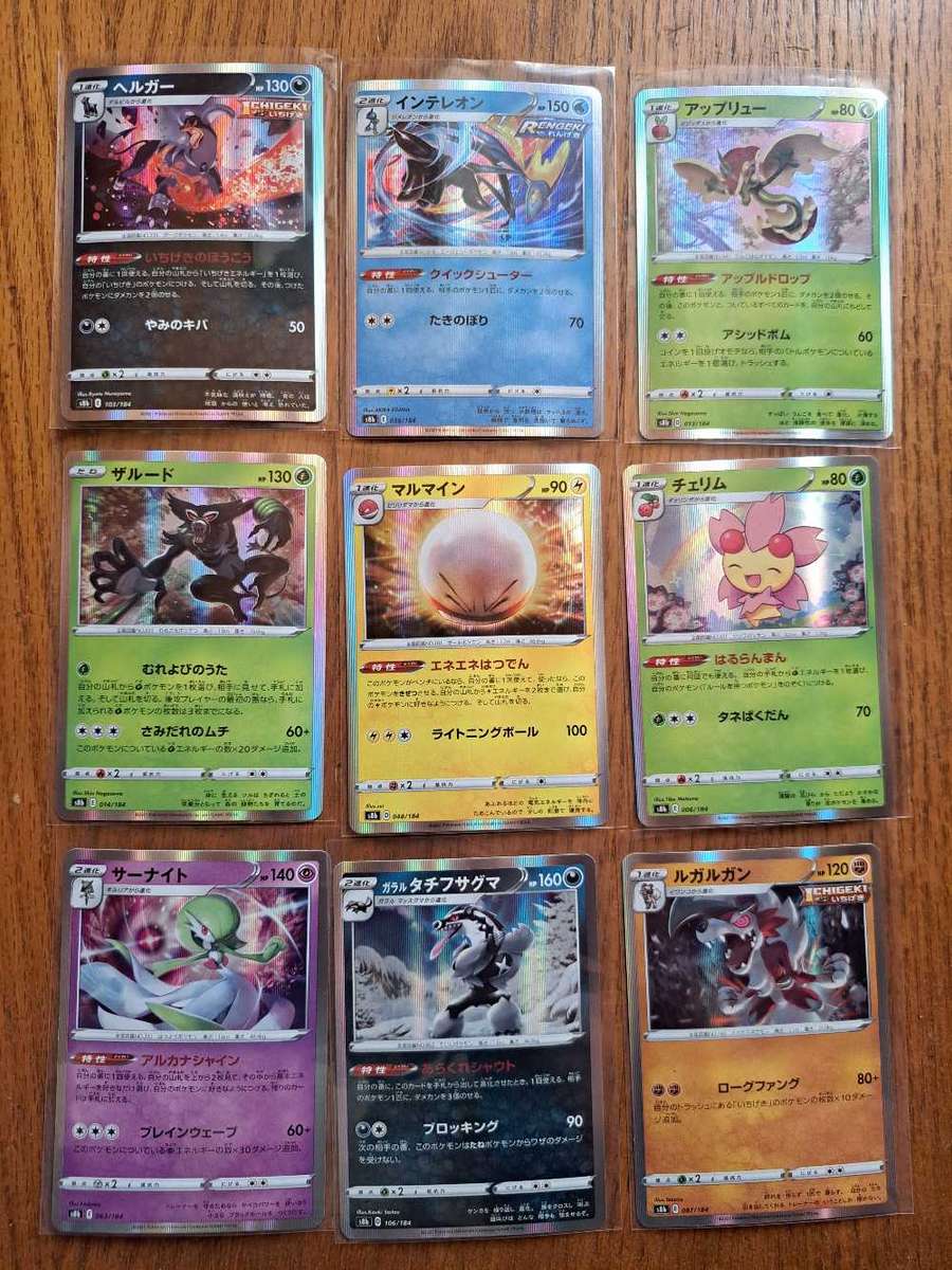 Japanese pokemon bundle