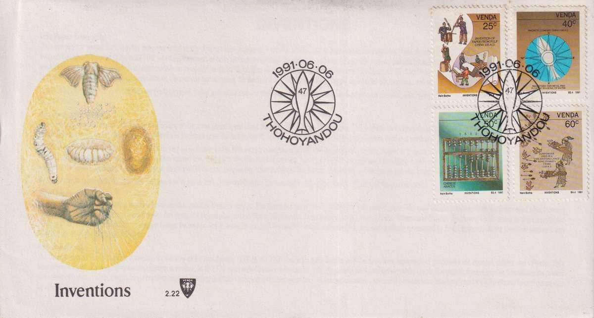 FDC Venda 1991 Epoch-making Inventions