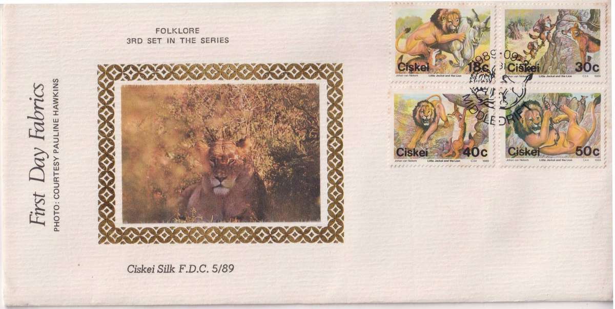 Silk FDC Limited Edition