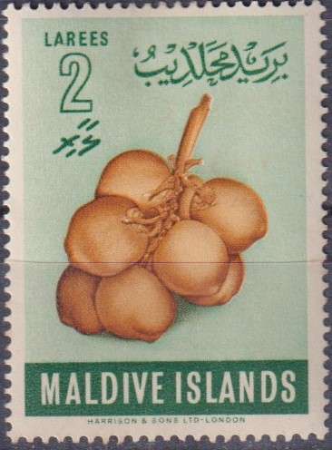 Stamps Maldives 1961 Local Motives