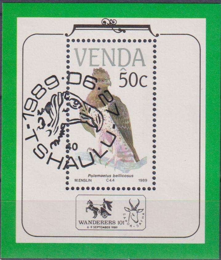 Stamps Control Blocks 1989 Birds