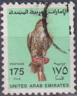 Stamp Thematic Birds