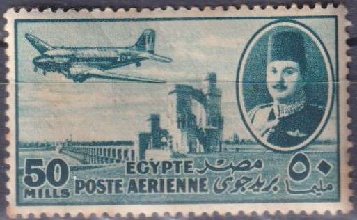 Stamp Thematic Aircrafts