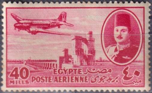 Stamp Thematic Aircrafts