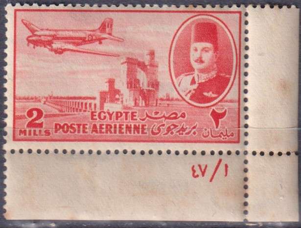 Stamp Thematic Aircrafts