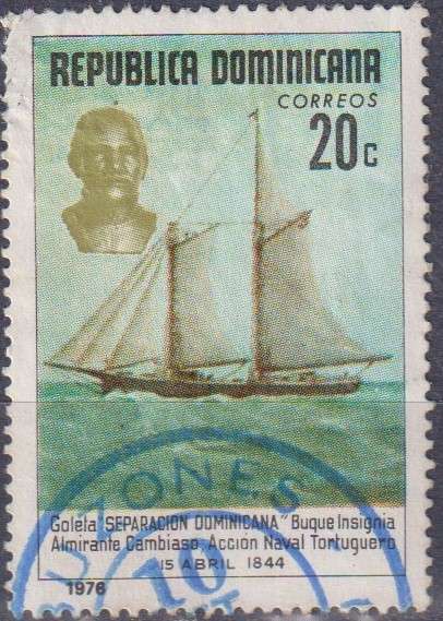 Stamp Thematic Ships/ Boats LM