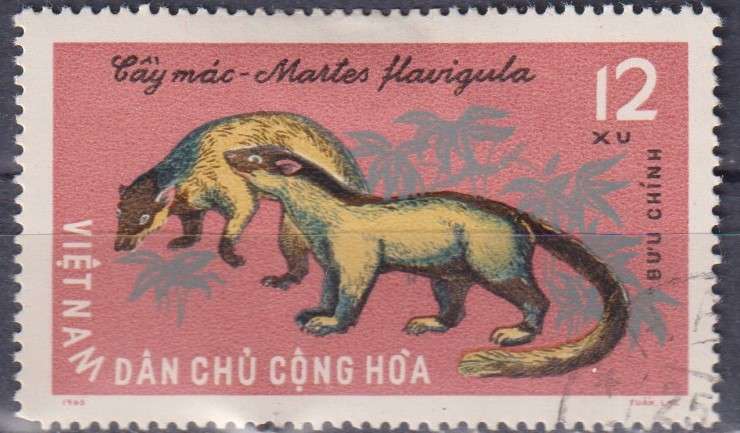 Stamp Thematic Animals ULM