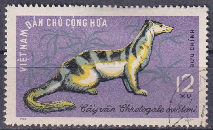 Stamp Thematic Animals ULM