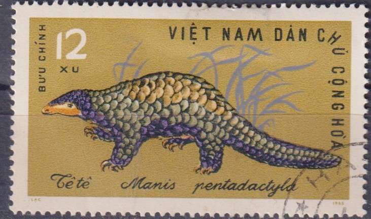 Stamp Thematic Animals ULM