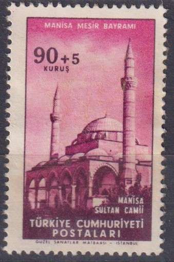 Stamps Thematic Architecture ULH Turkey
