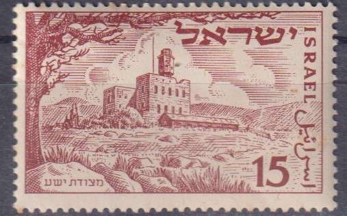 Stamps Thematic Architecture MLH