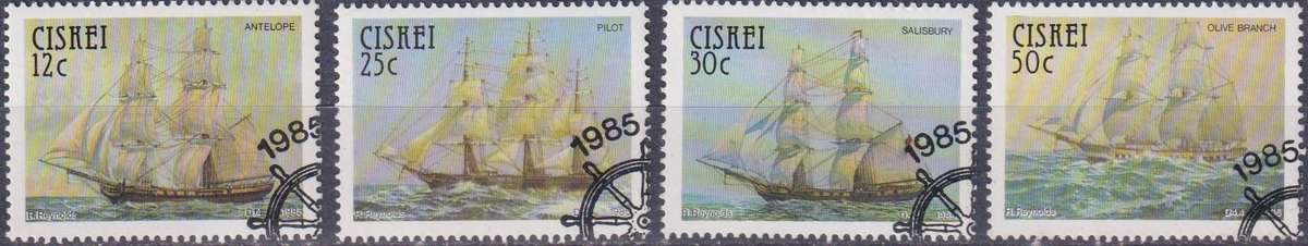 Stamps Ciskei 1985 Sailing Ships - Troup Ships