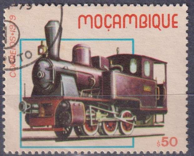 Stamp Thematic Trains ULM