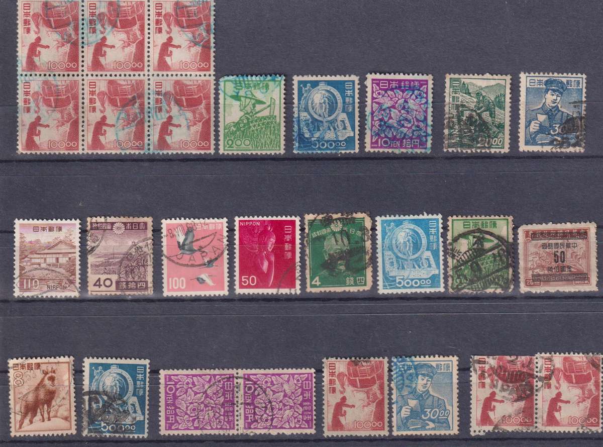 Stamp Japan Mix Card