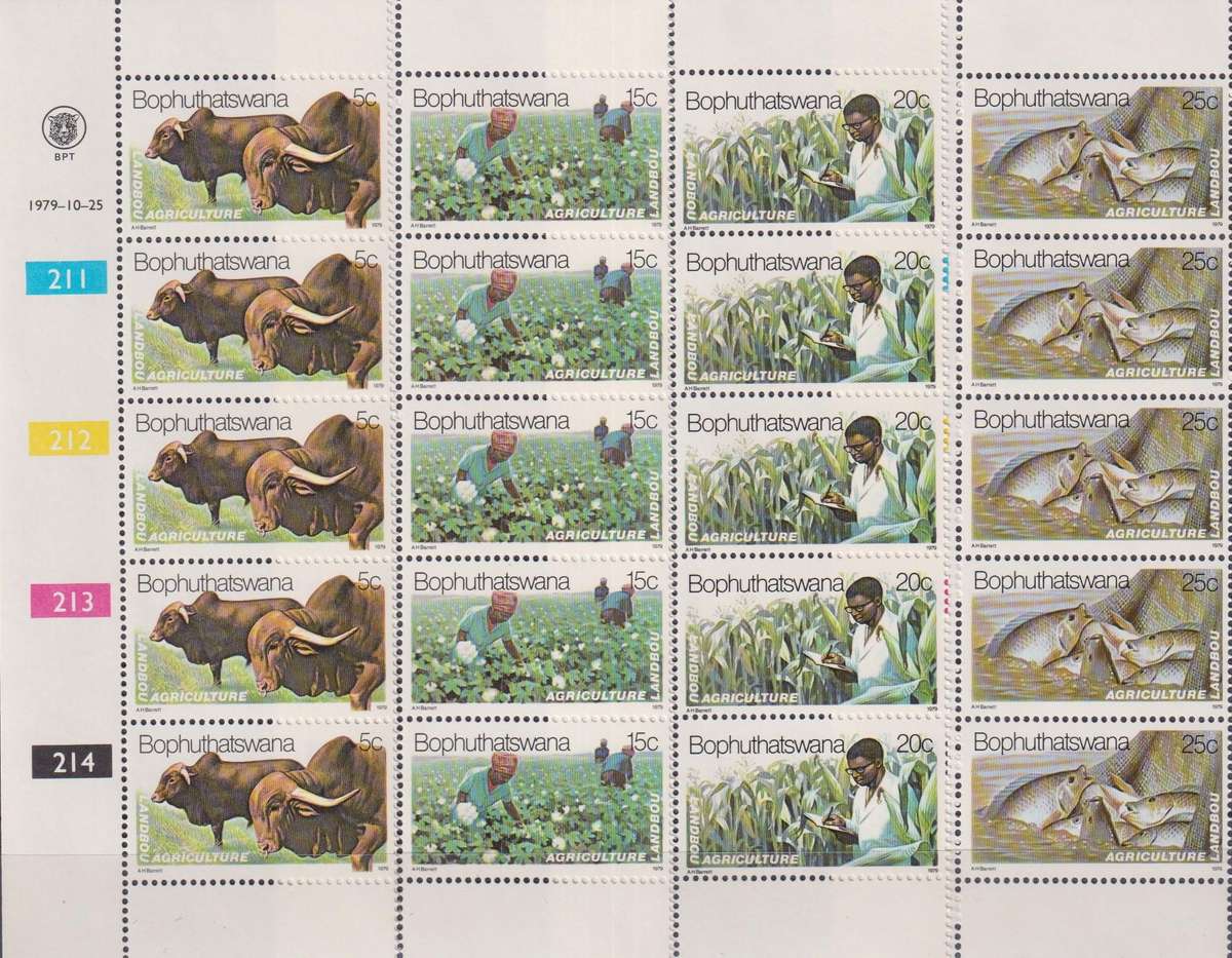 Stamp Control Blocks Bophuthatswana 1979 Agriculture