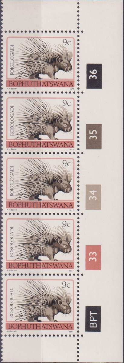 Stamps Control Blocks 1977 -1982 Animal Totems