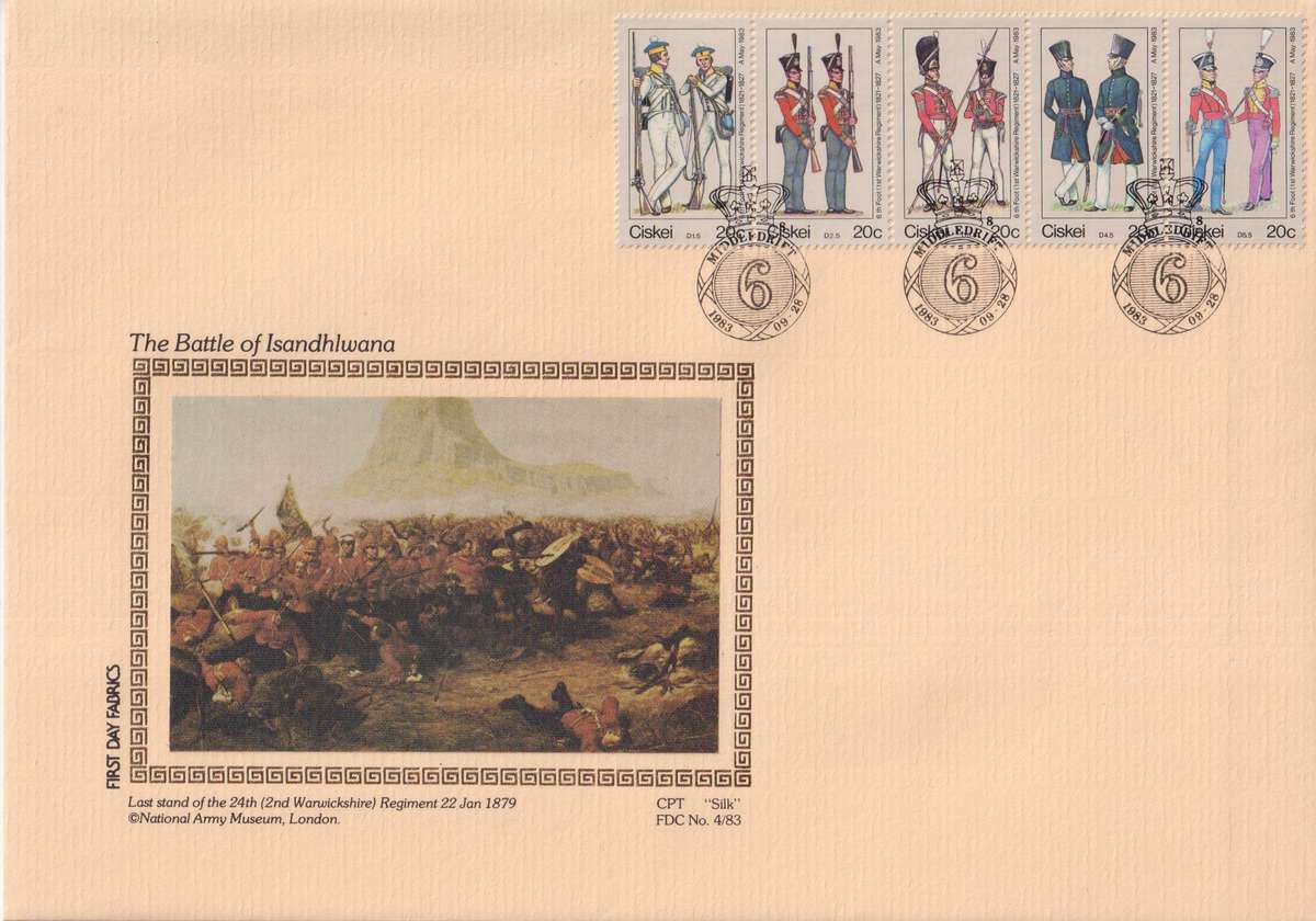 FDC Silk Limited Edition Ciskei 1983 Military Uniforms