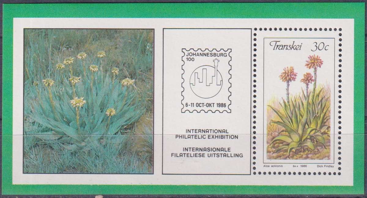Stamp Control Blocks Transkei