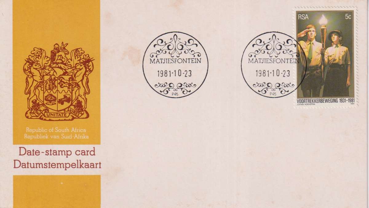 Stamps Date Stamp card RSA