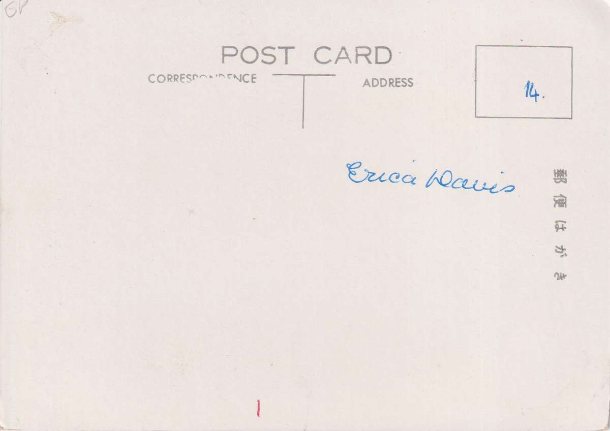 Post Cards / Maxi Card used