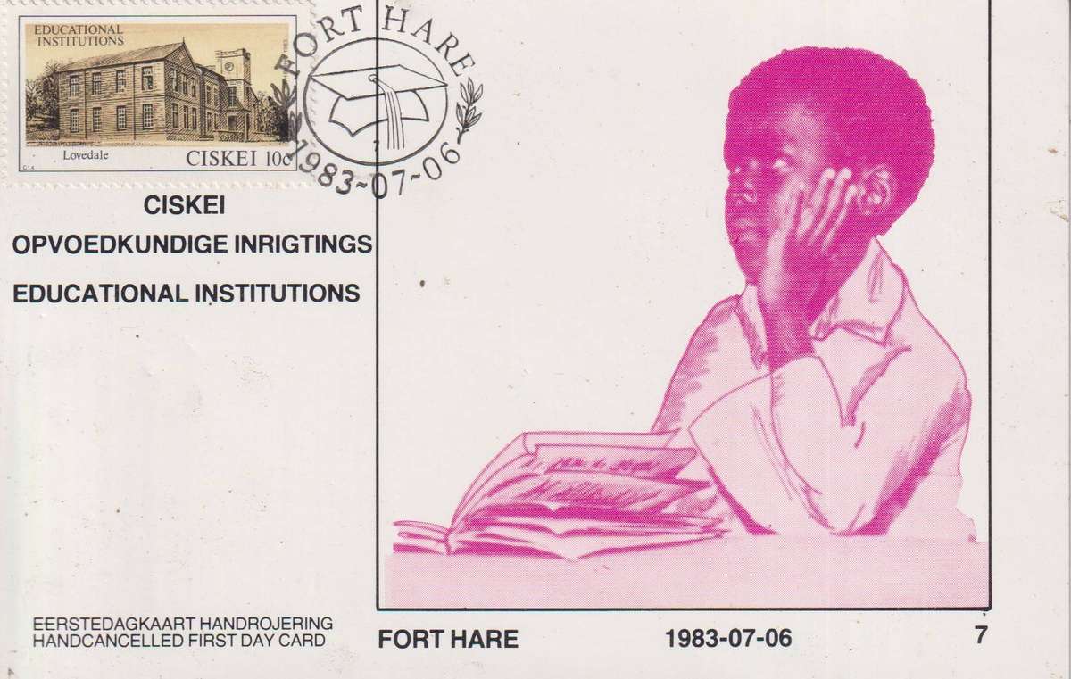 Maxi Cards Ciskei 1983 Educational Institutions