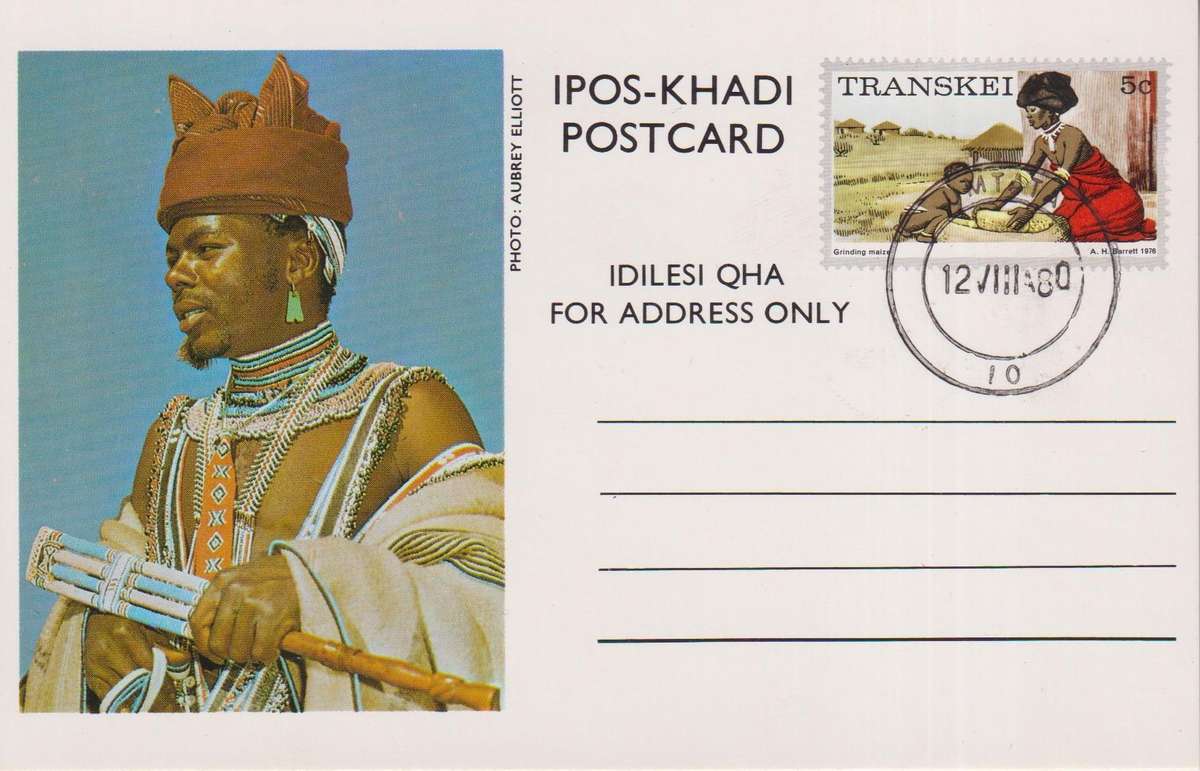 Maxi Card 1976 Local Motifs