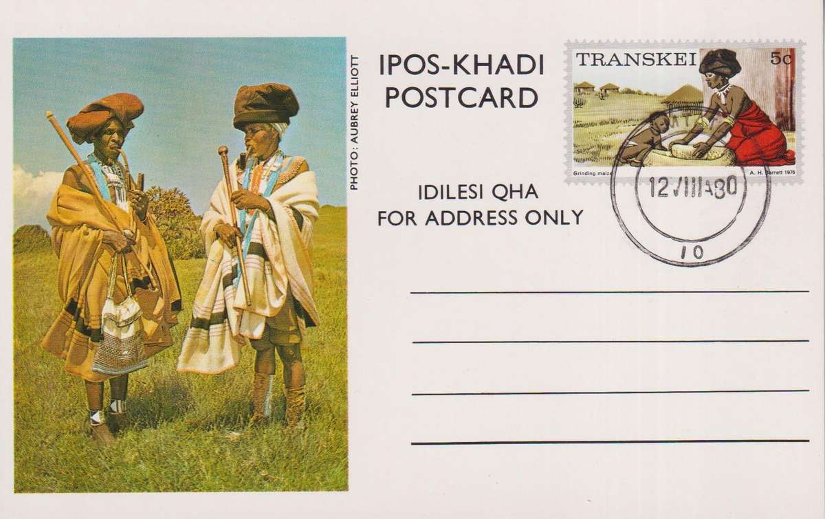 Maxi Card 1976 Local Motifs
