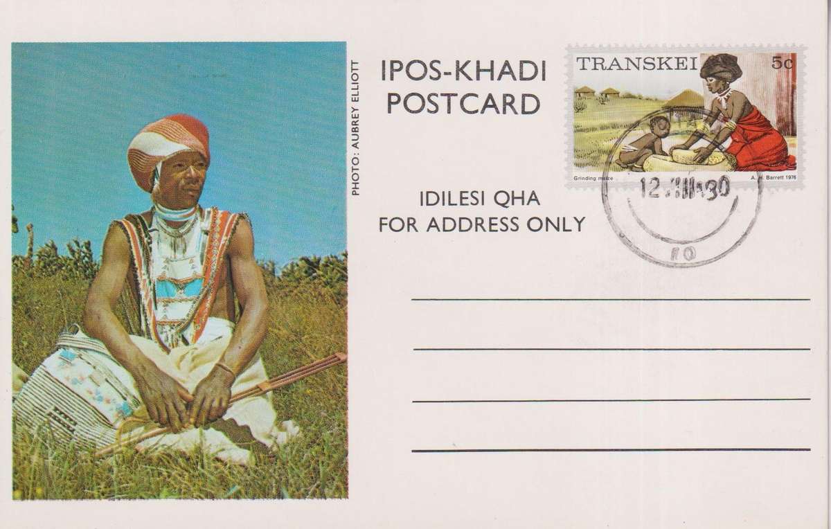 Maxi Card 1976 Local Motifs