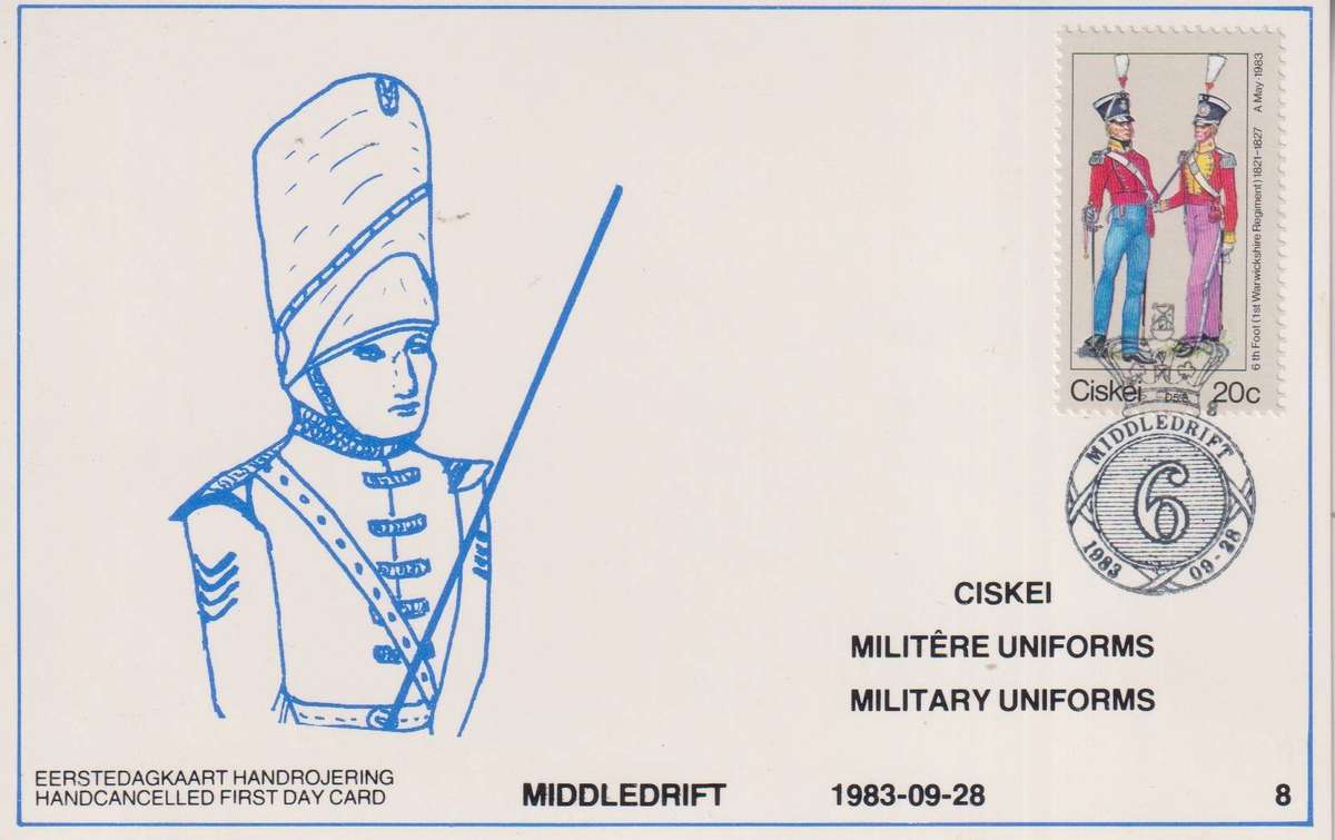 Maxi Cards Limited Edition Ciskei 1983 Military Uniforms