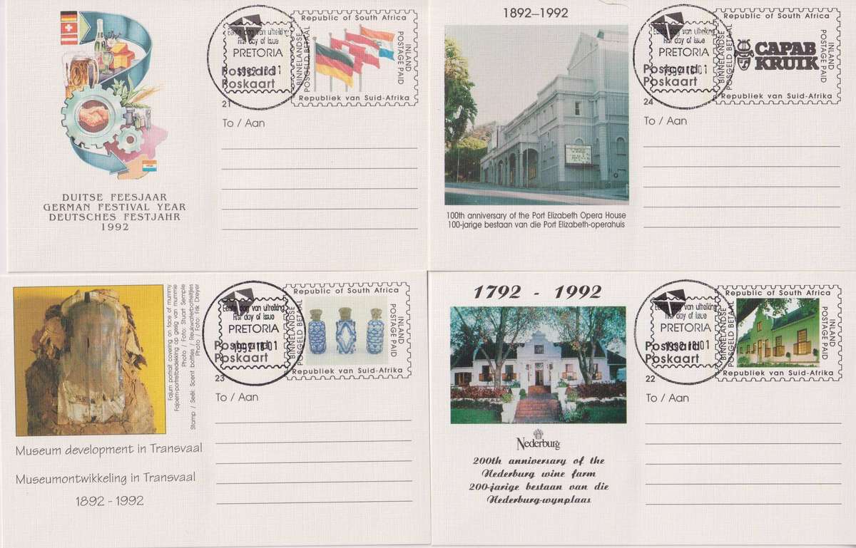 Maxi Cards Set Of 4 RSA