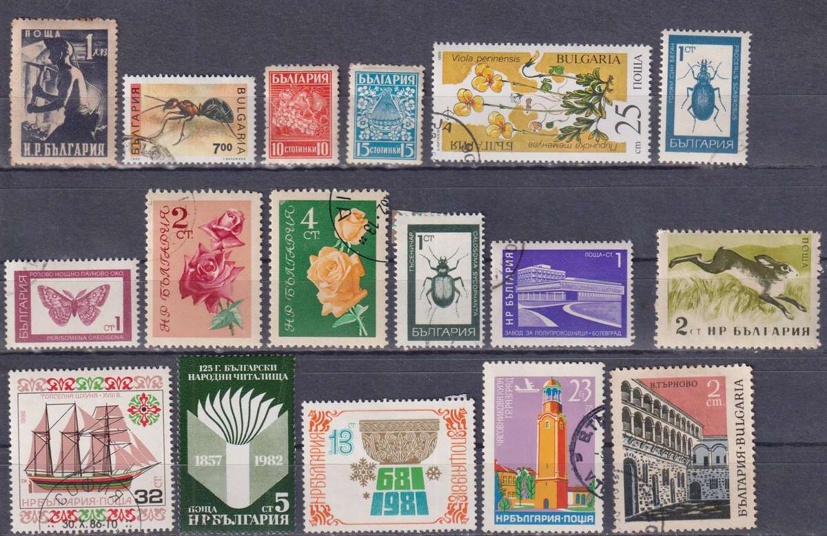 Stamps Mix World Card