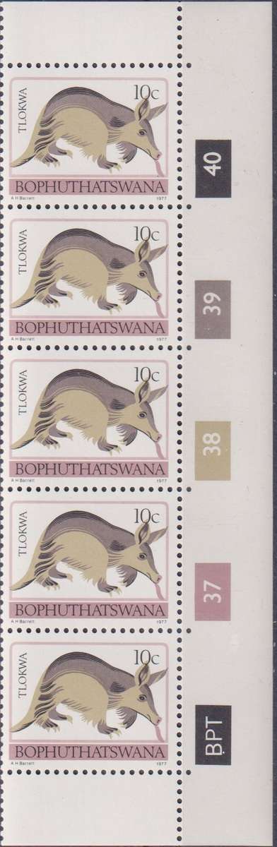 Stamps Control Blocks 1977 -1982 Animal Totems