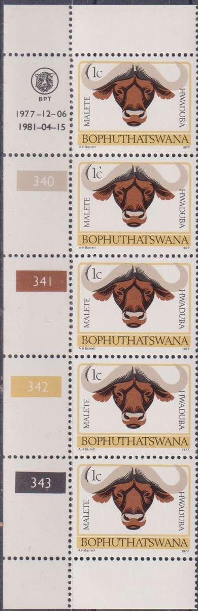 Stamps Control Blocks 1977 -1982 Animal Totems